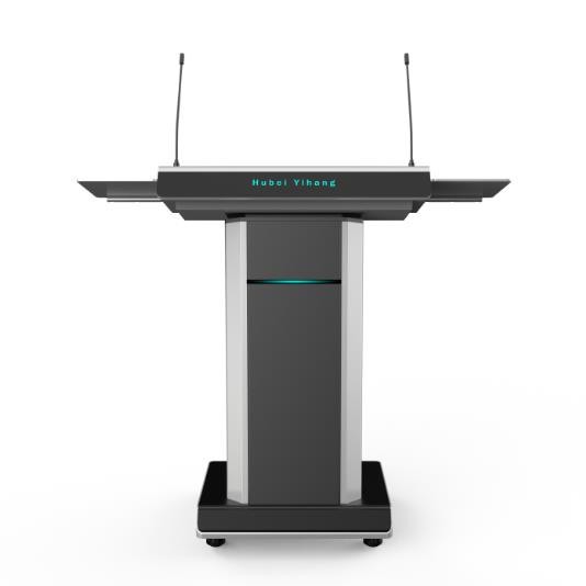 Interactive Educational Podium Nrog Digital Controls
